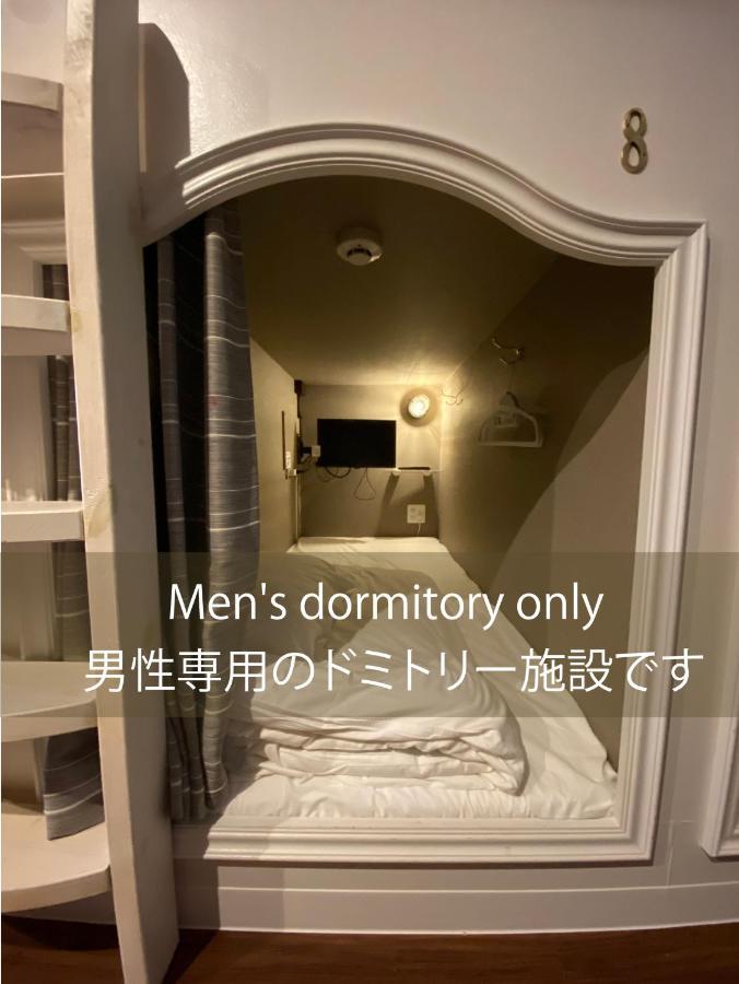 東京都 ステイワーク錦糸町酒店 外观 照片